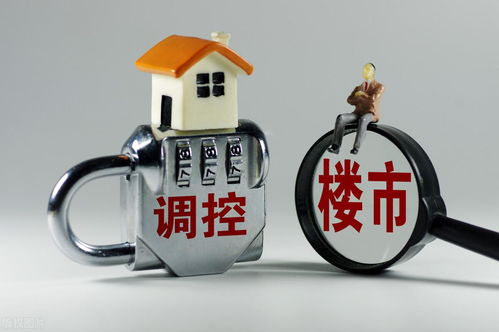 采访房产媒体人怎么说话(采访房地产的采访提纲)
