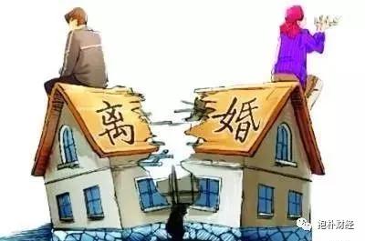 房产分割售卖怎么办手续(房产分割售卖怎么办手续办理)