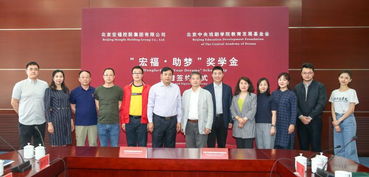 缘梦房产咨询怎么样(缘梦教育咨询有限公司)
