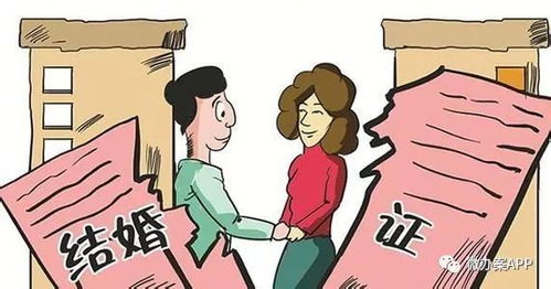 通州继承房产纠纷怎么处理(通州房产继承条件)