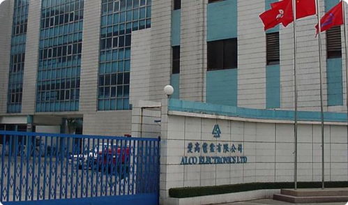 东莞显威房产怎么样(显威五金塑料制品有限公司怎么样)