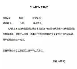 怎么查房产有没有被公证(怎么查房产有没有被公证成功)