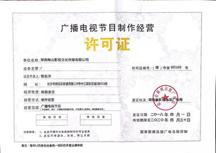 洪洞无房产证明怎么开(洪洞县无房证明去哪里开)