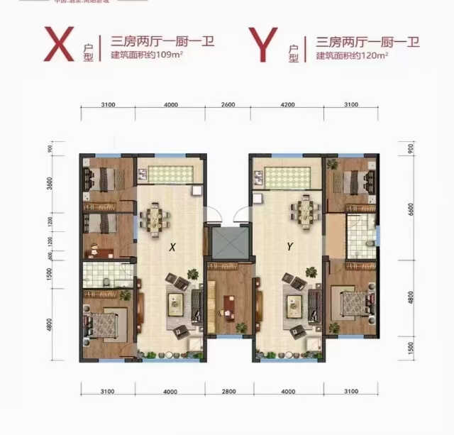 珠海房产50个平方怎么算(珠海50平方以下能算学区房吗)