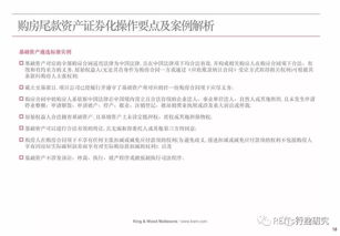 介绍西宁房产的文章怎么写(介绍西宁的景色的作文)