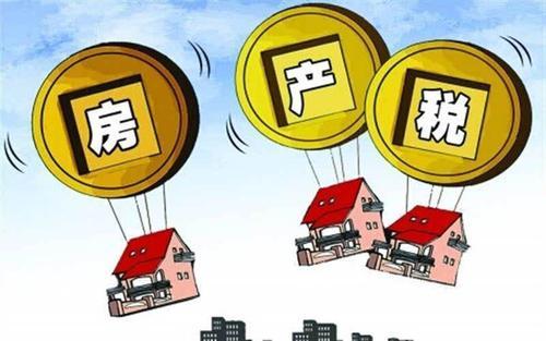 房产抵押状态换证怎么办理(房产抵押状态换证怎么办理手续)