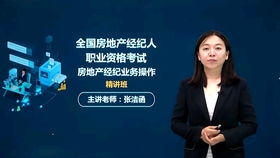 房产视频创作文案怎么写(房产短视频)
