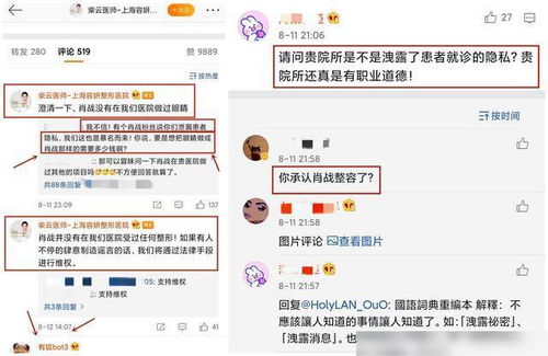房产账号怎么发才能不违规(房产账号怎么发才能不违规的信息)
