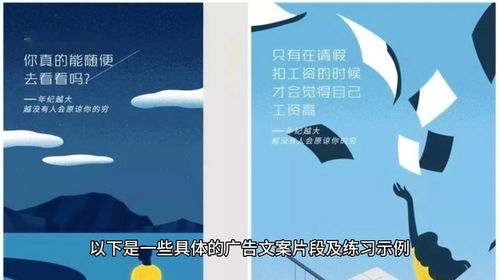 房产口播讲解文案怎么写(房产直播说辞)