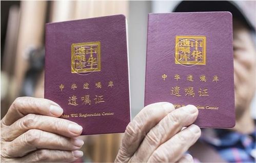 怎么查房产有没有做公证(如何查询房子有没有办过公证)