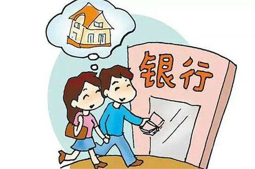 夫妻房产怎么一方贷款(夫妻贷款买房怎样让房子属于一方所有)