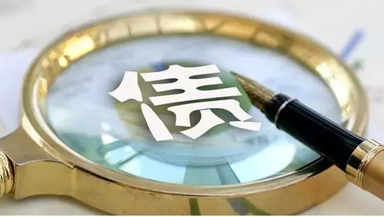 房产抵押国债怎么办理的(国债 抵押)