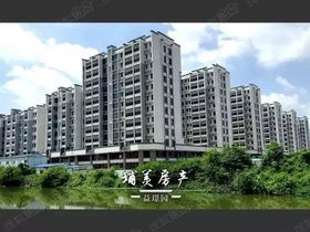 澄海雅达房产怎么样(澄海雅逸园怎么样)