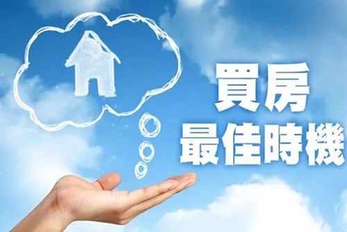 房产大咖怎么起名的呢(房产大咖撩妹)