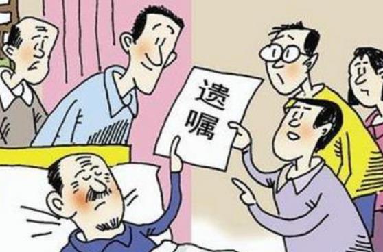 儿子父亲争房产怎么办理(儿子父亲争房产怎么办理手续)