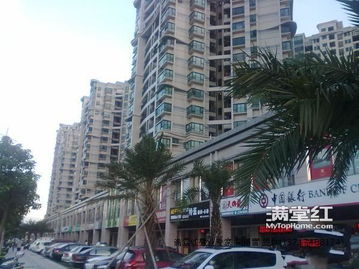顺德区有房产怎么入户(顺德区入户条件)