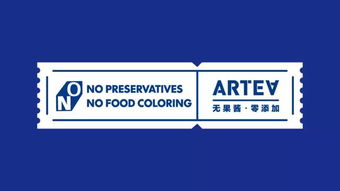 房产品牌标题怎么写文案(房产品牌logo)