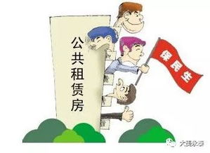 让别人代持房产怎么写(帮人代持房产怎么保证自己不受害)