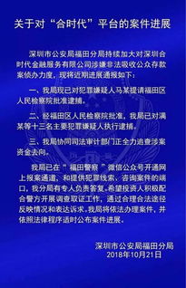 关联案件查封房产怎么办(关联案号怎么查)