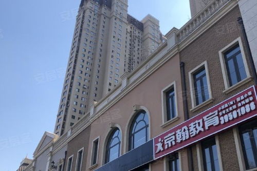 亿达云集房产定金怎么退(亿达云集的房子怎么样)