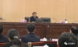 睢宁刘肖房产怎么样(睢宁刘肖房产怎么样啊)