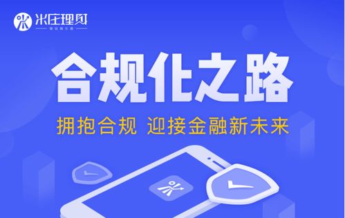 房产直播的介绍语怎么写(房产直播的介绍语怎么写吸引人)