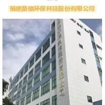 赤峰国杰房产怎么样(赤峰国丰房地产开发有限公司)