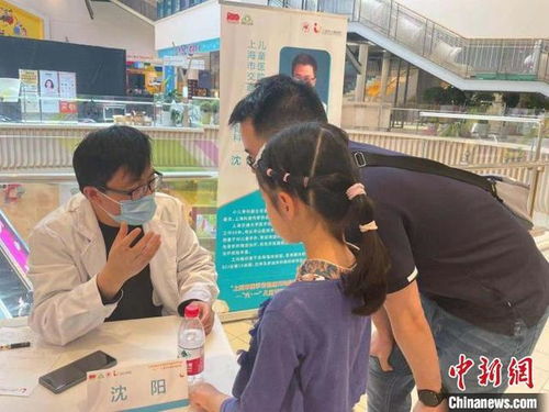 嘉兴余先生房产怎么样(余先生的社区在哪里)