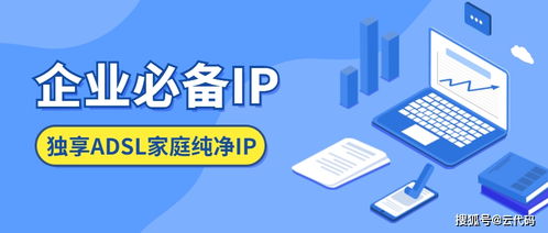 房产怎么做网络推广好呢(房产怎么做网络推广好呢知乎)