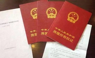 婚姻撤销了房产怎么办(婚姻撤销了房产怎么办手续)