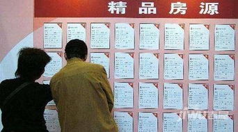 房产中介刮脸视频怎么拍(中介看房拍视频有法律效力)