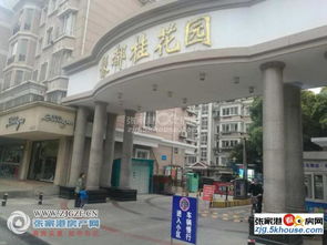 友邦房产置业顾问怎么样(友邦房地产公司)