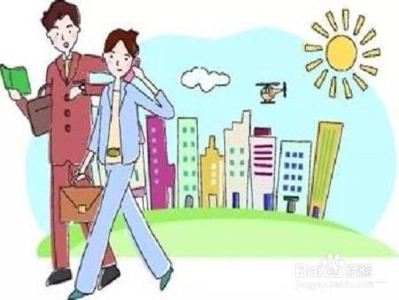 房产经纪不带客户怎么办(房产经纪不带客户怎么办理)