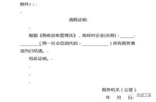 开封无房产证明怎么开具(开封无房产证明怎么开具的)