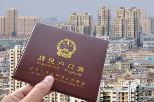 配偶没有房产怎么落户口(老公的房子没有户口,老婆可以落户吗)