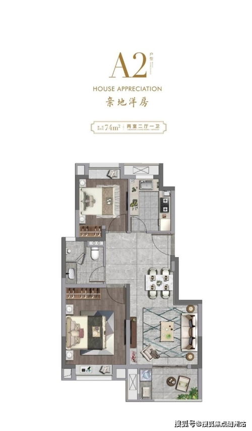 建发房产怎么投诉领导的(建发房产怎么投诉领导的电话)