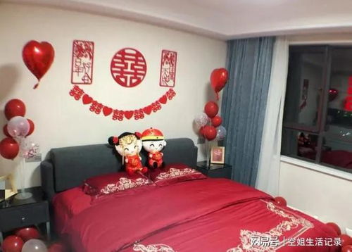 女方要新婚房产怎么办(女方准备婚房)