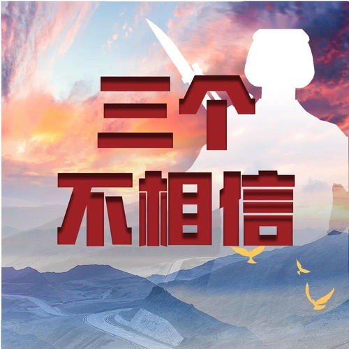 房产合伙人宣誓怎么写(房产合伙人宣誓怎么写文案)