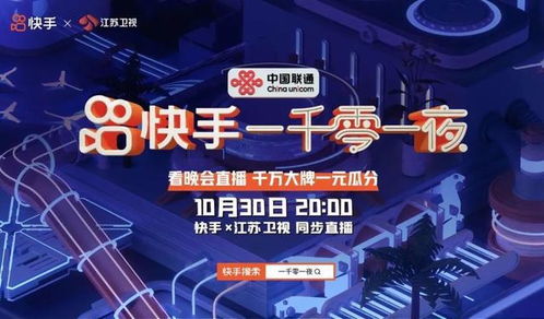 思慧房产直播间怎么进(思慧房产直播间怎么进不去)