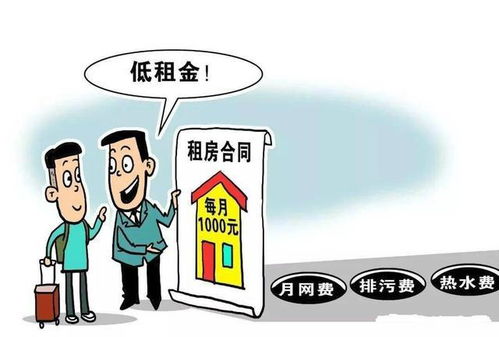 刁难房产中介怎么办(房产中介最害怕被投诉什么)