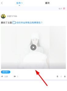 跟拍房产视频怎么做(跟拍的流程)