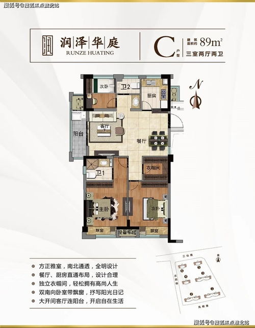 燕郊房产局势怎么样(燕郊房产2021最新消息)