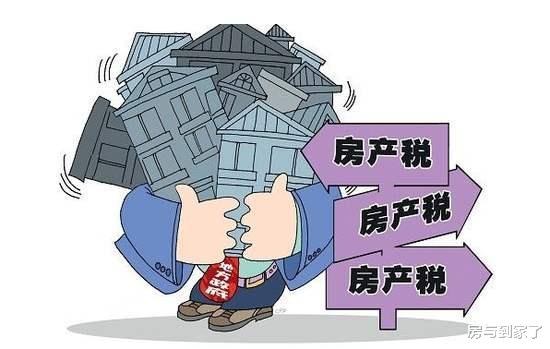房产破产还在叫卖怎么办(破产卖房子)