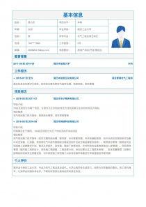 做房产怎么优化简历模板(房产个人简历模板范文)