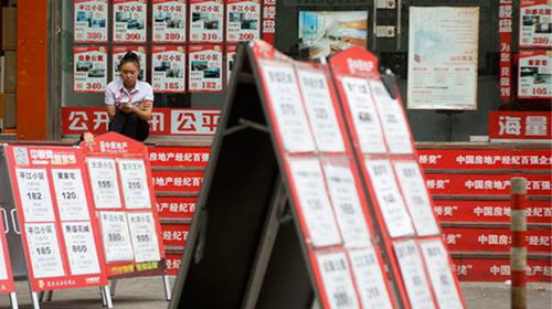房产中介怎么复访客户(中介带客户看完房子之后,怎样回访客户呢)