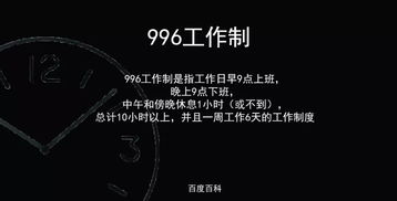 坐标房产文案怎么写的啊(坐标房产文案怎么写的啊图片)