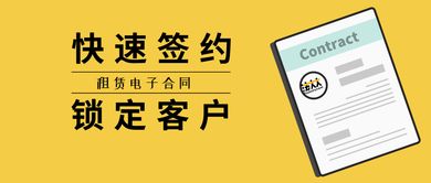 应聘房产中介怎么问客户(应聘房产中介怎么问客户问题)