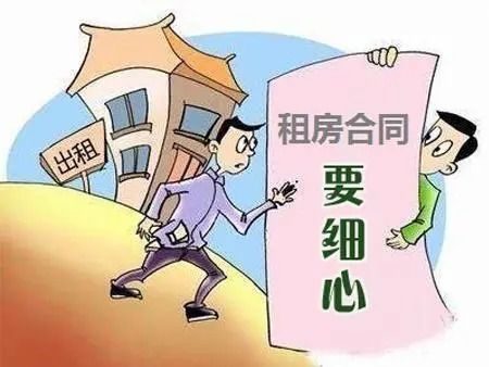 湖北房产纠纷怎么起诉(房产纠纷怎么报警)