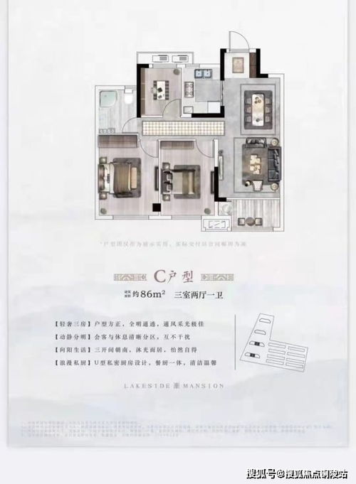 江洲雪域房产怎么样(雪域江南在什么地方)