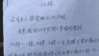 房产赠予给弟弟怎么办(房产赠予给弟弟怎么办理)